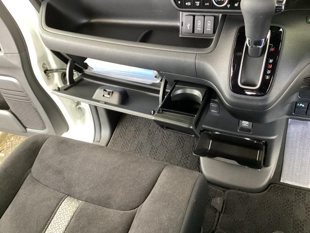 N-BOXカスタム L 純正メモリーナビ ドラレコ リアカメラ Pソナー サイドエアバッグ ナビTV Aストップ シートヒータ ベンチシート 点検記録簿 キーフリーシステム LEDライト クルーズコントロール AC スマキー(39枚目)