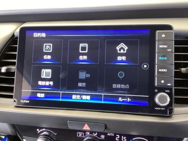 フィット ホーム 純正メモリーナビ ドラレコ リアカメラ 記録簿 衝突軽減 ソナー USB接続 AAC 横滑り防止機能 サイドエアバック オートライト LEDライト クルーズコントロール パワーウィンドウ スマキー(34枚目)