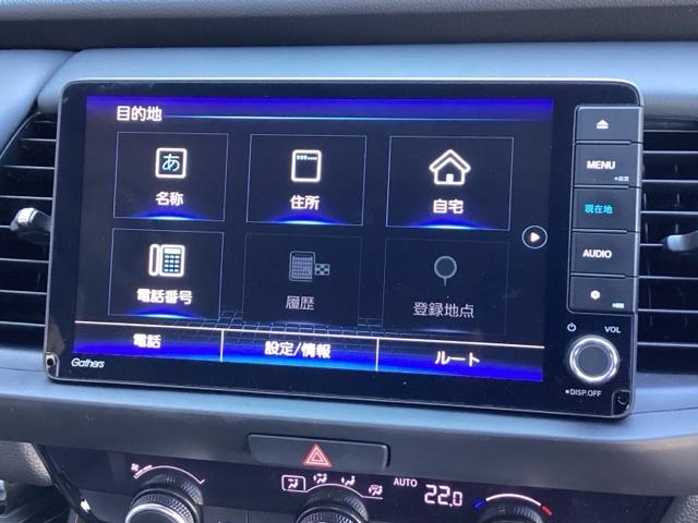 フィット ホーム 純正メモリーナビ リアカメラ ETC 記録簿 衝突軽減 ソナー USB接続 AAC 横滑り防止機能 サイドエアバック オートライト LEDライト クルーズコントロール パワーウィンドウ スマキー(34枚目)