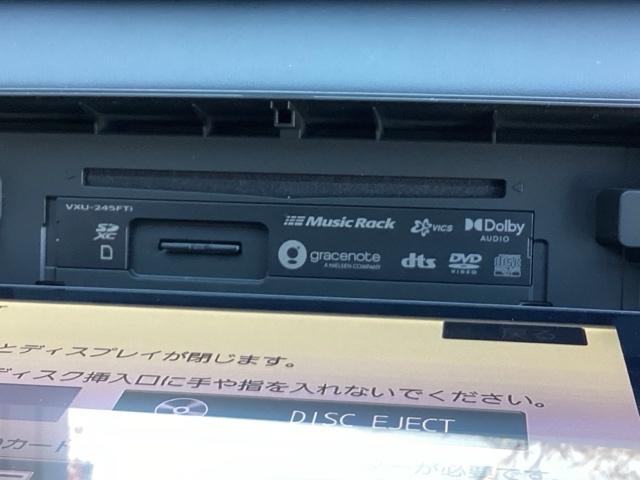 フィット ホーム 純正メモリーナビ リアカメラ ETC 記録簿 衝突軽減 ソナー USB接続 AAC 横滑り防止機能 サイドエアバック オートライト LEDライト クルーズコントロール パワーウィンドウ スマキー(35枚目)