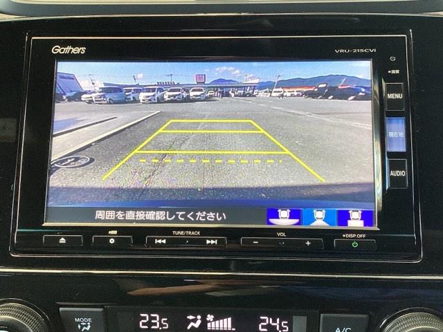 バックモニター付きで、車庫入れやバック時の後方確認をサポート。