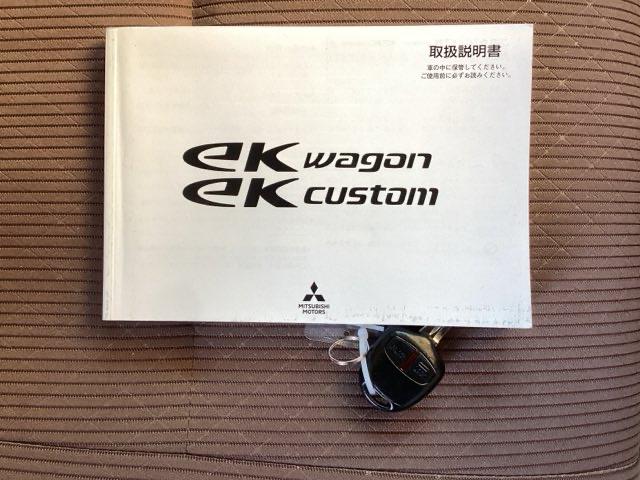 お持ちのクルマの下取りを希望されるときは、商談時にご相談ください。