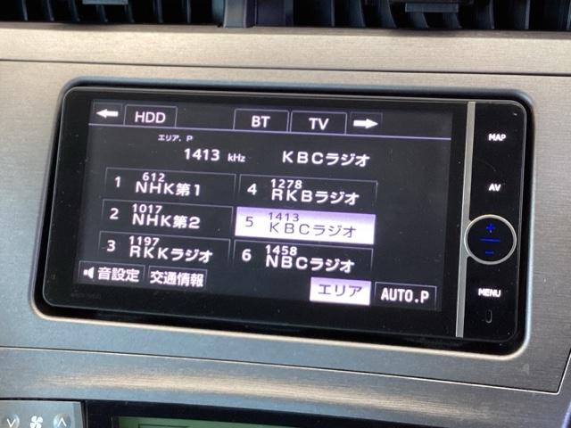 プリウス Ｇ　純正ＨＤＤナビ　リアカメラ　ＥＴＣ　Ａストップ　Ｒカメラ　スマ－トキ－　パワーステアリング　エアバック　ナビ＆ＴＶ　電動パワーシート　サイドエアバック　ＡＡＣ　整備記録簿　クルコン　イモビライザー（11枚目）