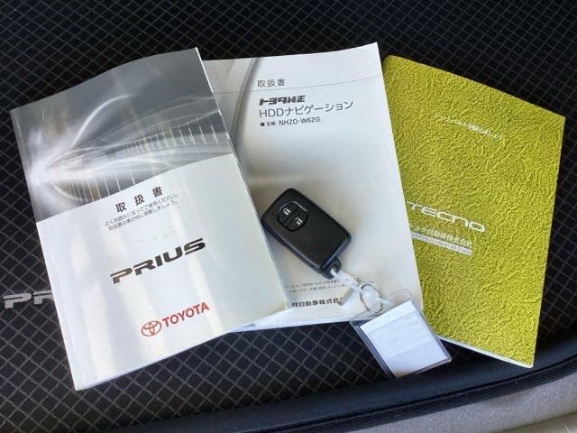 プリウス Ｇ　純正ＨＤＤナビ　リアカメラ　ＥＴＣ　Ａストップ　Ｒカメラ　スマ－トキ－　パワーステアリング　エアバック　ナビ＆ＴＶ　電動パワーシート　サイドエアバック　ＡＡＣ　整備記録簿　クルコン　イモビライザー（19枚目）