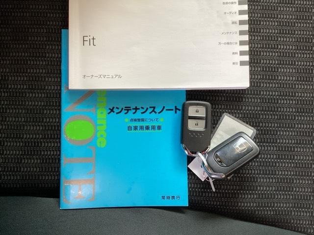 フィット １３Ｇ・Ｌパッケージ　ナビ　フルセグ　リアカメラ　盗難警報装置　Ｂカメ　Ｓキー　フルオートエアコン　リモコンキー　横滑り防止機能　エアバック　アイスト　ＥＴＣ付き　パワーウィンド　Ｗエアバッグ　ＬＥＤヘッドランプ　ＡＢＳ（24枚目）