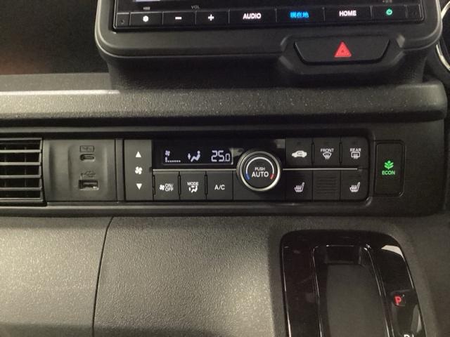 Ｎ－ＢＯＸカスタム ベースグレード　ＨｏｎｄａＣＯＮＮＥＣＴ対応純正メモリーナビ　ＵＳＢ接続　ＣＭＢＳ　Ｄレコ　ベンチシート　オートエアコン　スマートキ　ＬＥＤ　盗難防止装置　クルコン　ＥＴＣ　バックカメラ　フルセグＴＶ　エアバッグ（15枚目）