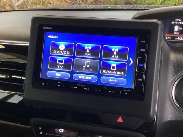 Ｎ－ＢＯＸカスタム Ｌ　純正ナビ　フルセグ　リアカメラ　Ｐソナー　サイドエアバッグ　ナビＴＶ　Ａストップ　シートヒータ　ベンチシート　キーフリーシステム　ＬＥＤライト　クルーズコントロール　ＡＣ　ＤＶＤ視聴可能　スマキー（11枚目）