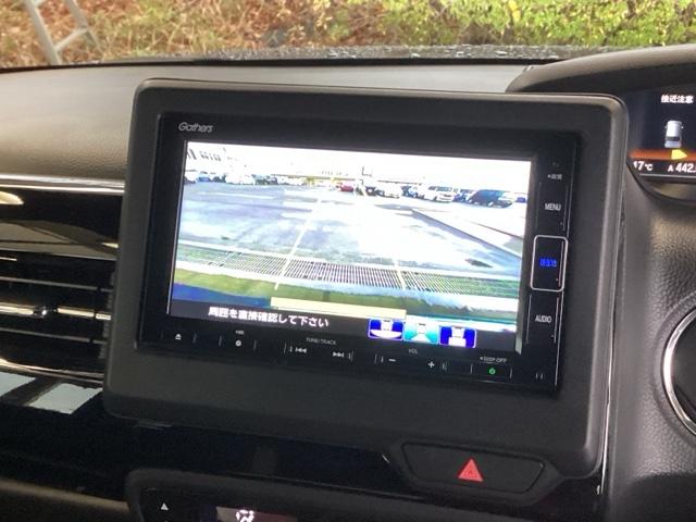 Ｎ－ＢＯＸカスタム Ｌ　純正ナビ　フルセグ　リアカメラ　Ｐソナー　サイドエアバッグ　ナビＴＶ　Ａストップ　シートヒータ　ベンチシート　キーフリーシステム　ＬＥＤライト　クルーズコントロール　ＡＣ　ＤＶＤ視聴可能　スマキー（12枚目）