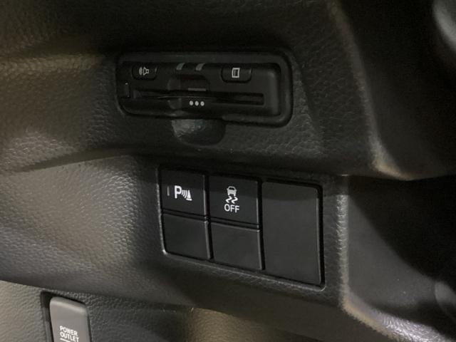 Ｎ－ＢＯＸカスタム Ｌ　純正ナビ　フルセグ　リアカメラ　Ｐソナー　サイドエアバッグ　ナビＴＶ　Ａストップ　シートヒータ　ベンチシート　キーフリーシステム　ＬＥＤライト　クルーズコントロール　ＡＣ　ＤＶＤ視聴可能　スマキー（15枚目）