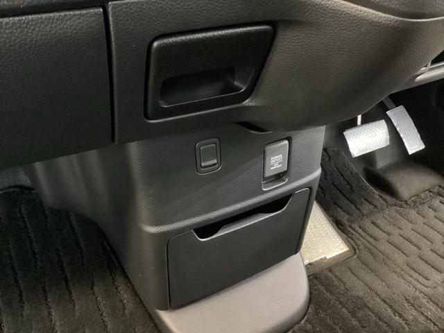 Ｎ－ＢＯＸカスタム Ｌ　純正ナビ　フルセグ　リアカメラ　Ｐソナー　サイドエアバッグ　ナビＴＶ　Ａストップ　シートヒータ　ベンチシート　キーフリーシステム　ＬＥＤライト　クルーズコントロール　ＡＣ　ＤＶＤ視聴可能　スマキー（44枚目）