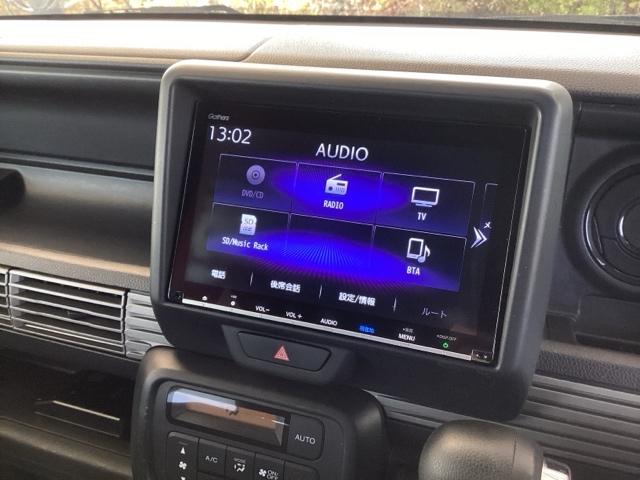 Ｎ－ＶＡＮ＋スタイル ファン・ホンダセンシング　純正ナビ　フルセグ　リアカメラ　Ｉ－ＳＴＯＰ　イモビライザー　ＵＳＢポート　後カメラ　横滑り防止　キーフリーシステム　地デジ　フルオートエアコン　ＬＥＤ　オートライト　スマートキー　両面スライドドア（11枚目）