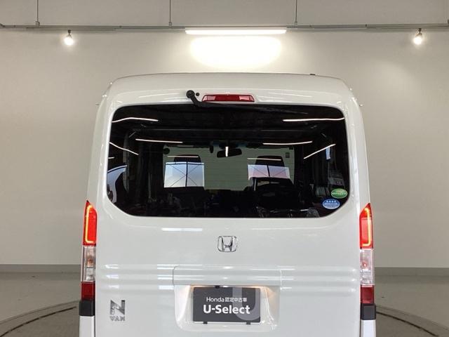 Ｎ－ＶＡＮ＋スタイル ファン・ホンダセンシング　純正ナビ　フルセグ　リアカメラ　Ｉ－ＳＴＯＰ　イモビライザー　ＵＳＢポート　後カメラ　横滑り防止　キーフリーシステム　地デジ　フルオートエアコン　ＬＥＤ　オートライト　スマートキー　両面スライドドア（32枚目）