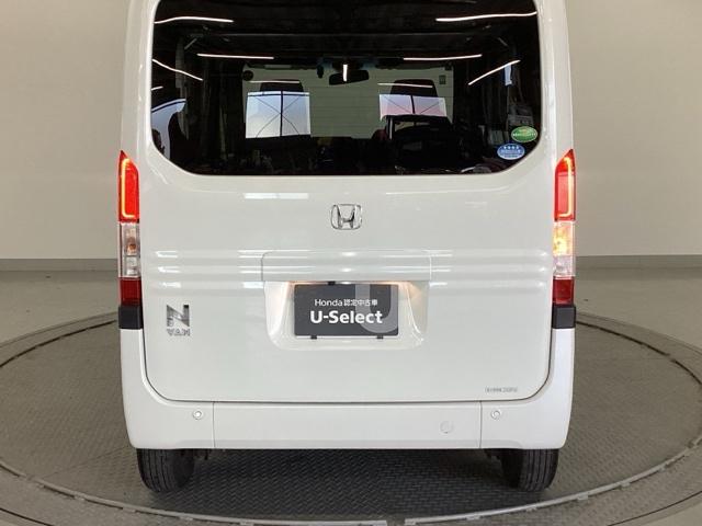 Ｎ－ＶＡＮ＋スタイル ファン・ホンダセンシング　純正ナビ　フルセグ　リアカメラ　Ｉ－ＳＴＯＰ　イモビライザー　ＵＳＢポート　後カメラ　横滑り防止　キーフリーシステム　地デジ　フルオートエアコン　ＬＥＤ　オートライト　スマートキー　両面スライドドア（33枚目）
