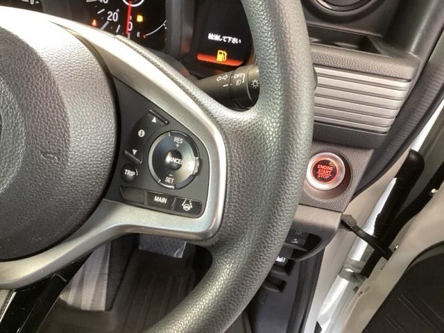 Ｎ－ＶＡＮ＋スタイル ファン・ホンダセンシング　純正ナビ　フルセグ　リアカメラ　Ｉ－ＳＴＯＰ　イモビライザー　ＵＳＢポート　後カメラ　横滑り防止　キーフリーシステム　地デジ　フルオートエアコン　ＬＥＤ　オートライト　スマートキー　両面スライドドア（46枚目）