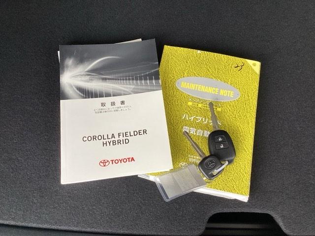 カローラフィールダー ハイブリッドＧエアロツアラー・ダブルバイビー　純正メモリーナビ　リアカメラ　ＥＴＣ　サイドカーテンエアバック　点検記録簿　エアロ　盗難防止装置　横滑り防止機能　キーレス　後カメラ　ナビ＆ＴＶ　ＡＢＳ　ＰＷ　アイドリングストップ　エアバッグ　ＰＳ（19枚目）
