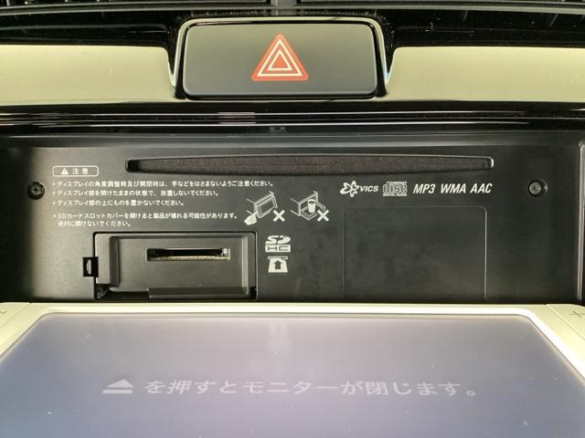 カローラフィールダー ハイブリッドＧエアロツアラー・ダブルバイビー　純正メモリーナビ　リアカメラ　ＥＴＣ　サイドカーテンエアバック　点検記録簿　エアロ　盗難防止装置　横滑り防止機能　キーレス　後カメラ　ナビ＆ＴＶ　ＡＢＳ　ＰＷ　アイドリングストップ　エアバッグ　ＰＳ（36枚目）