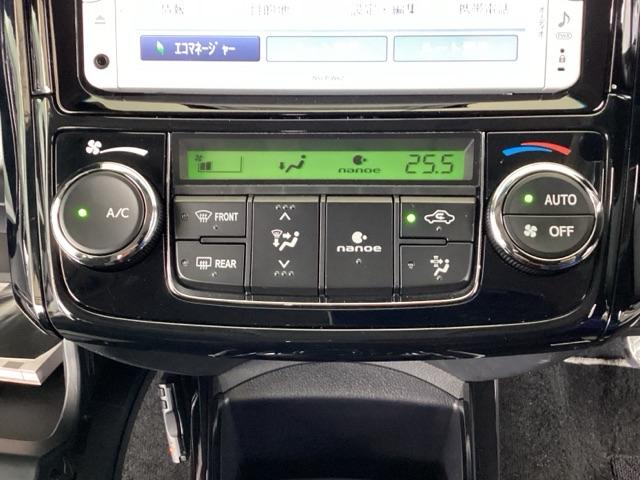 カローラフィールダー ハイブリッドＧエアロツアラー・ダブルバイビー　純正メモリーナビ　リアカメラ　ＥＴＣ　サイドカーテンエアバック　点検記録簿　エアロ　盗難防止装置　横滑り防止機能　キーレス　後カメラ　ナビ＆ＴＶ　ＡＢＳ　ＰＷ　アイドリングストップ　エアバッグ　ＰＳ（37枚目）