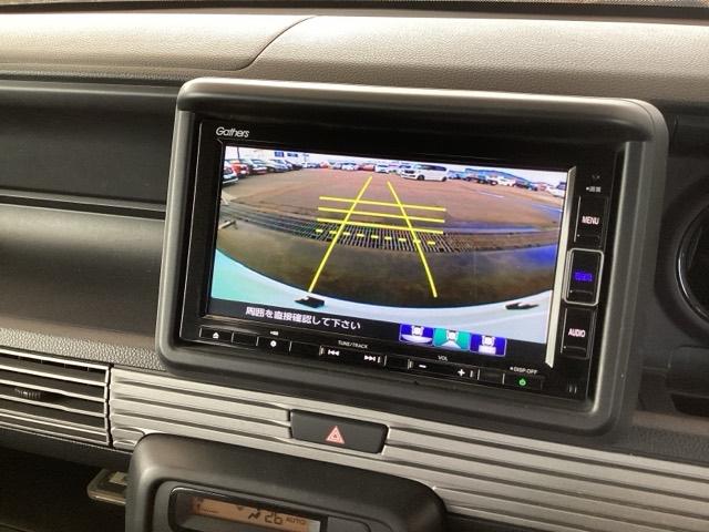 N-VAN+スタイル ファン 純正ナビ フルセグ リアカメラ 追突軽減ブレーキ Bカメ キーフリー WSRS DVD再生 LEDヘッドランプ USBポート 運転席エアバッグ スマートキー クルーズコントロール パワーウィンドー(10枚目)