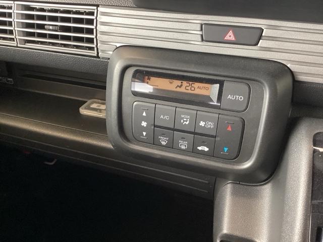 N-VAN+スタイル ファン 純正ナビ フルセグ リアカメラ 追突軽減ブレーキ Bカメ キーフリー WSRS DVD再生 LEDヘッドランプ USBポート 運転席エアバッグ スマートキー クルーズコントロール パワーウィンドー(11枚目)