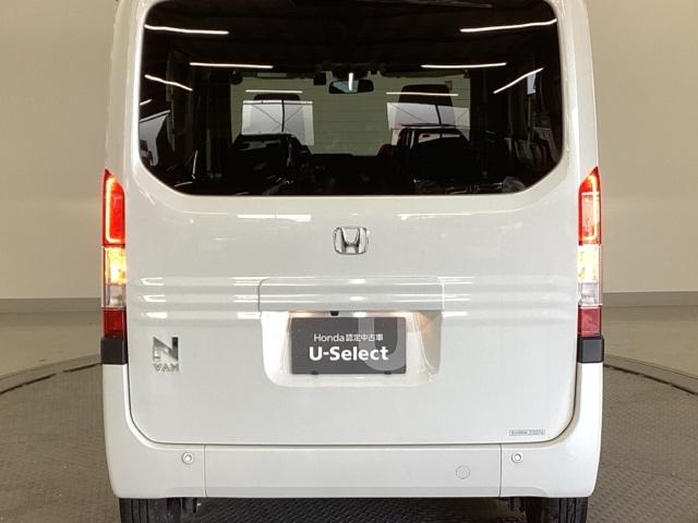 N-VAN+スタイル ファン 純正ナビ フルセグ リアカメラ 追突軽減ブレーキ Bカメ キーフリー WSRS DVD再生 LEDヘッドランプ USBポート 運転席エアバッグ スマートキー クルーズコントロール パワーウィンドー(30枚目)