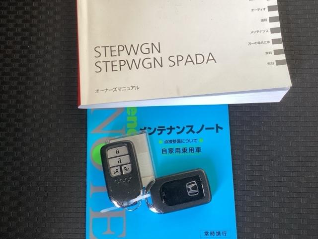 ステップワゴンスパーダ スパーダホンダセンシング　純正ナビ　フルセグ　リアカメラ　盗難防止　助手席エアバッグ　Ｗパワスラ　地デジ　ＬＥＤライト　横滑り防止システム　オートエアコン　ドライブレコーダー装着車　ＵＳＢ　ナビ＆ＴＶ　三列シート　ＥＴＣ付（26枚目）