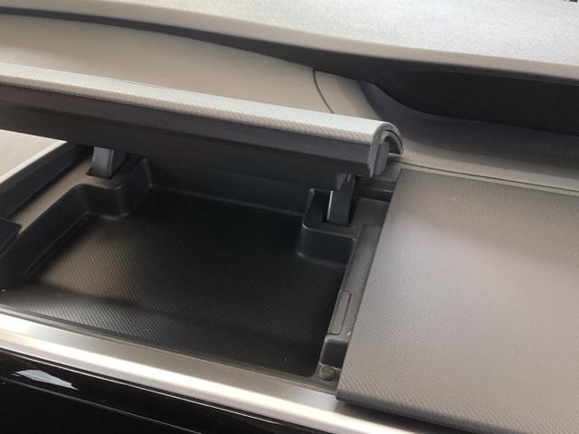 ステップワゴンスパーダ スパーダホンダセンシング　純正ナビ　フルセグ　リアカメラ　盗難防止　助手席エアバッグ　Ｗパワスラ　地デジ　ＬＥＤライト　横滑り防止システム　オートエアコン　ドライブレコーダー装着車　ＵＳＢ　ナビ＆ＴＶ　三列シート　ＥＴＣ付（46枚目）