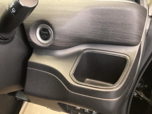 フリードハイブリッド ハイブリッド・Gホンダセンシング 純正ナビ フルセグ 4WD仕様 スマキー 衝突軽減システム イモビライザー シートH ETC車載器 クルコン VSA サイドカーテンエアバック ウォークスルー ナビTV キーフリー ABS DVD(15枚目)