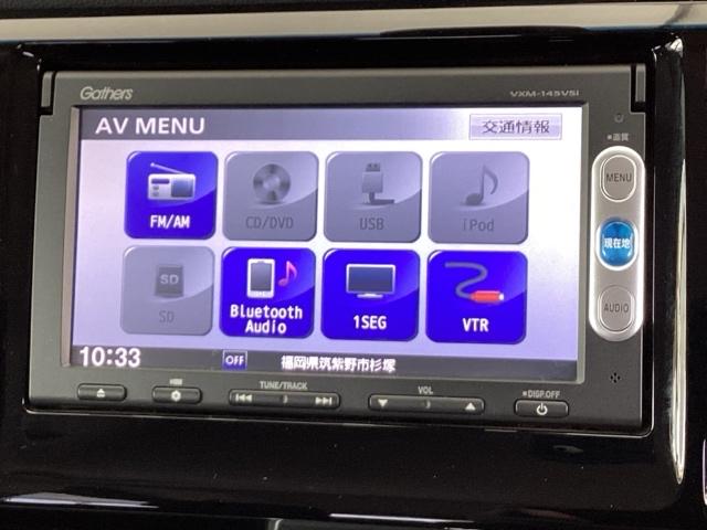 Ｎ－ＷＧＮ Ｇ・Ａパッケージ　純正メモリーナビ　リアカメラ　ＥＴＣ　カーテンエアバッグ　セキュリティー　ＡＵＴＯエアコン　パワーウインドウ　記録簿付き　ナビＴＶ　スマートキー　ベンチシート　１セグ　ＥＳＣ　運転席助手席エアバック（11枚目）