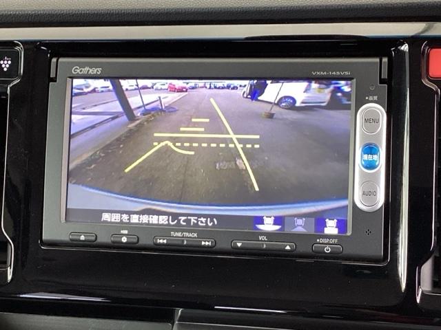 Ｎ－ＷＧＮ Ｇ・Ａパッケージ　純正メモリーナビ　リアカメラ　ＥＴＣ　カーテンエアバッグ　セキュリティー　ＡＵＴＯエアコン　パワーウインドウ　記録簿付き　ナビＴＶ　スマートキー　ベンチシート　１セグ　ＥＳＣ　運転席助手席エアバック（12枚目）