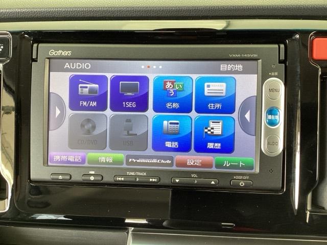Ｎ－ＷＧＮ Ｇ・Ａパッケージ　純正メモリーナビ　リアカメラ　ＥＴＣ　カーテンエアバッグ　セキュリティー　ＡＵＴＯエアコン　パワーウインドウ　記録簿付き　ナビＴＶ　スマートキー　ベンチシート　１セグ　ＥＳＣ　運転席助手席エアバック（36枚目）