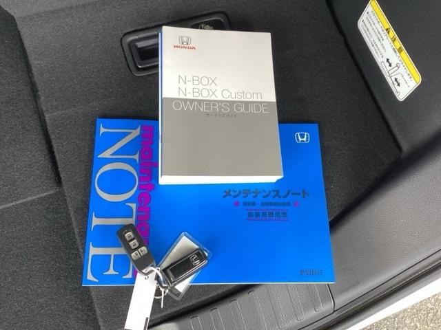 N-BOXカスタム Lターボ 純正メモリーナビ 両側電動スライドドア 地デジチューナー 衝突軽減ブレーキサポート LEDヘッドライ アイドリングS ターボエンジン PS カーテンエアバック シートヒータ エアバック USB AAC(19枚目)