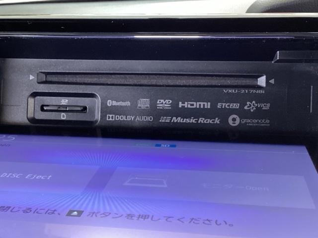 N-BOXカスタム Lターボ 純正メモリーナビ 両側電動スライドドア 地デジチューナー 衝突軽減ブレーキサポート LEDヘッドライ アイドリングS ターボエンジン PS カーテンエアバック シートヒータ エアバック USB AAC(36枚目)