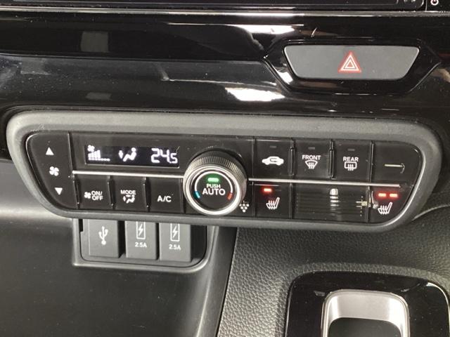 N-BOXカスタム Lターボ 純正メモリーナビ 両側電動スライドドア 地デジチューナー 衝突軽減ブレーキサポート LEDヘッドライ アイドリングS ターボエンジン PS カーテンエアバック シートヒータ エアバック USB AAC(37枚目)