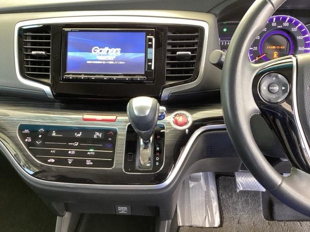 �z���_�����������[�i�r���ڂȂ̂ŁA�����ւ̃h���C�u�����C���������I