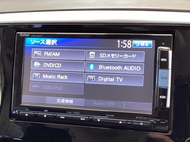 �i�r�@�\�����łȂ��A�~���[�W�b�N�T�[�o�[�A�a�����������������A�t���Z�O�e���r�A�c�u�c�Ƃb�c�Đ��ȂǁA�I�[�f�B�I�@�\�����Ă��܂��B