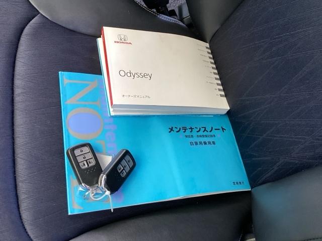 �����e�i���X�m�[�g�y�����L�^��z�A����������Ă��܂��B�X�}�[�g�L�[�̓o�b�O�Ȃǂɂ��܂����܂܃{�^������ŃG���W���̎n���E��~���ł��đ�ϕ֗��ł��B