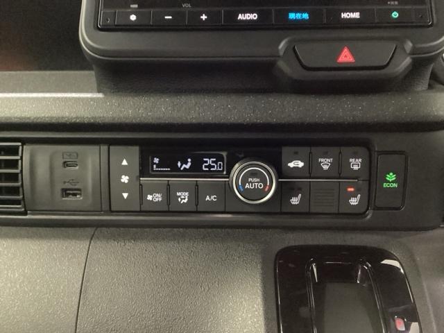 Ｎ－ＢＯＸカスタム ベースグレード　ＨｏｎｄａＣＯＮＮＥＣＴ対応純正メモリーナビ　ドラレコ　Ｗ電動ドア　ＵＳＢ接続　ＣＭＢＳ　Ｄレコ　ベンチシート　オートエアコン　スマートキ　ＬＥＤ　盗難防止装置　クルコン　ＥＴＣ　バックカメラ　ＥＳＣ（15枚目）