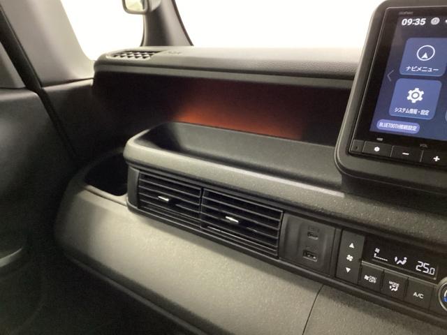 Ｎ－ＢＯＸカスタム ベースグレード　ＨｏｎｄａＣＯＮＮＥＣＴ対応純正メモリーナビ　ドラレコ　Ｗ電動ドア　ＵＳＢ接続　ＣＭＢＳ　Ｄレコ　ベンチシート　オートエアコン　スマートキ　ＬＥＤ　盗難防止装置　クルコン　ＥＴＣ　バックカメラ　ＥＳＣ（27枚目）