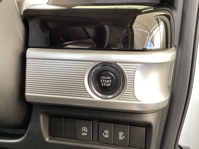 スペーシアカスタム ハイブリッドＸＳ　純正メモリーナビ　全周囲カメラ　ＥＴＣ　アラウンドモニター　両側パワ－スライドドア　ＵＳＢ入力　Ｂカメ　スマキー　ソナー　クルーズコントロール　キーレスエントリー　アイドルストップ　シートＨ　ナビＴＶ（46枚目）