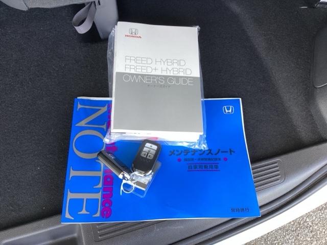 �����e�i���X�m�[�g�y�����L�^��z�A����������Ă��܂��B�X�}�[�g�L�[�̓o�b�O�Ȃǂɂ��܂����܂܃{�^������ŃG���W���̎n���E��~���ł��đ�ϕ֗��ł��B