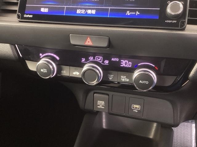 �I�[�g�G�A�R���ŁA�����̃h���C�u�����K�ɁB���x�A���ʂ������Œ������A���z�I�Ȏԓ�����񋟂��܂��B