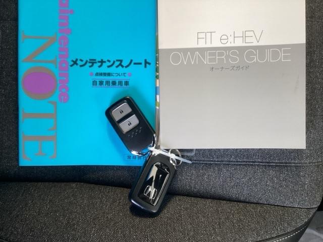 �戵�������⃁���e�i���X�m�[�g��������Ă��܂��B�X�y�A�L�[��������Ă���̂ŉƑ��Ƌ��L���邱�Ƃ��ł��A�����E�j�������ۂ��v���ȑΉ����ł���̂ň��S�ł��B