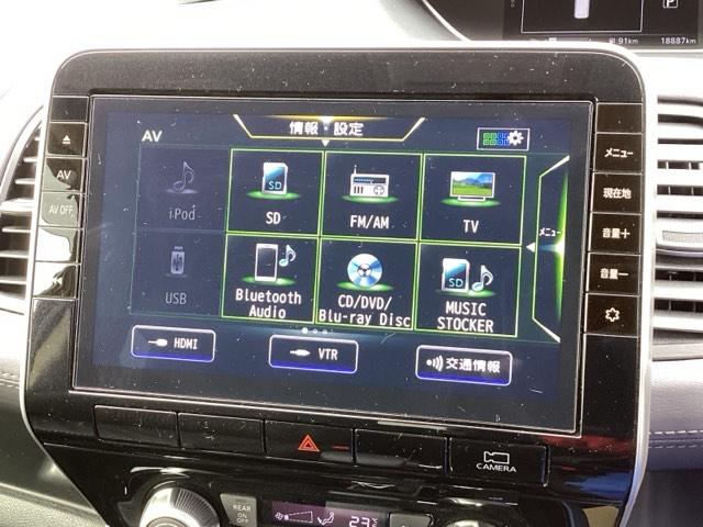 �i�r�@�\�����łȂ��A�~���[�W�b�N�T�[�o�[�A�a�����������������A�t���Z�O�e���r�A�c�u�c�Ƃb�c�Đ��ȂǁA�I�[�f�B�I�@�\�����Ă��܂��B