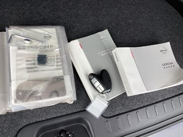 �����e�i���X�m�[�g�y�����L�^��z�A����������Ă��܂��B�X�}�[�g�L�[�̓o�b�O�Ȃǂɂ��܂����܂܃{�^������ŃG���W���̎n���E��~���ł��đ�ϕ֗��ł��B