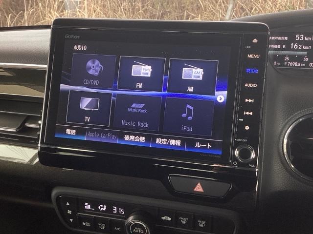 N-BOXカスタム G・Lターボホンダセンシング 純正ナビ フルセグ リアカメラ ターボ付 横滑り防止機能 ETC搭載 LEDヘットライト エアロ ABS 地デジ DVD視聴可能 ドライブレコーダ セキュリティアラーム ナビTV付 USB エアバッグ(11枚目)