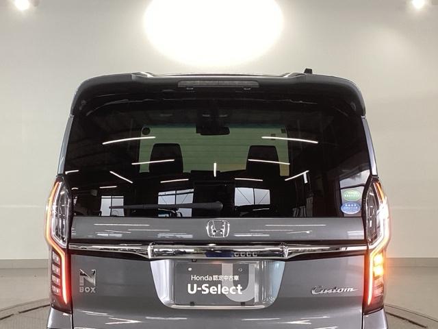 N-BOXカスタム G・Lターボホンダセンシング 純正ナビ フルセグ リアカメラ ターボ付 横滑り防止機能 ETC搭載 LEDヘットライト エアロ ABS 地デジ DVD視聴可能 ドライブレコーダ セキュリティアラーム ナビTV付 USB エアバッグ(33枚目)