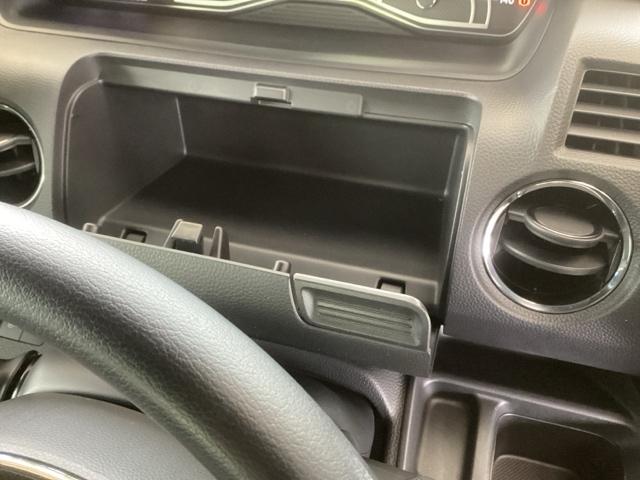 N-BOXカスタム G・Lターボホンダセンシング 純正ナビ フルセグ リアカメラ ターボ付 横滑り防止機能 ETC搭載 LEDヘットライト エアロ ABS 地デジ DVD視聴可能 ドライブレコーダ セキュリティアラーム ナビTV付 USB エアバッグ(44枚目)