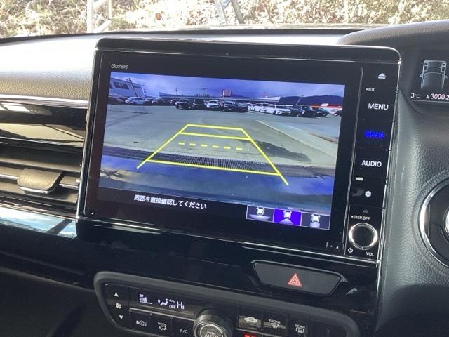 N-BOXカスタム L 純正ナビ フルセグ リアカメラ 両席エアバック 左右電動スライドドア Bモニタ ブレーキサポート セキュリティー LEDランプ キーレスエントリー SRS 横滑り防止機能 DVD再生機能 スマートキ(12枚目)