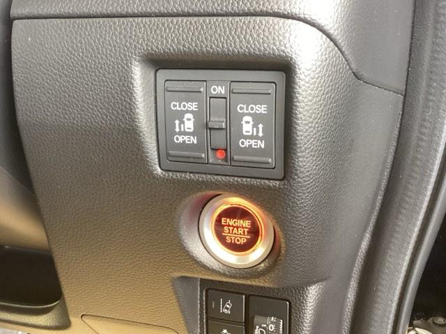 N-BOXカスタム L 純正ナビ フルセグ リアカメラ 両席エアバック 左右電動スライドドア Bモニタ ブレーキサポート セキュリティー LEDランプ キーレスエントリー SRS 横滑り防止機能 DVD再生機能 スマートキ(16枚目)