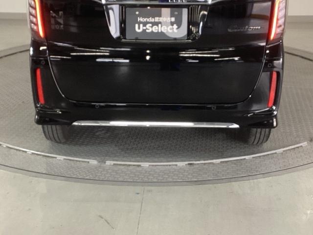 N-BOXカスタム L 純正ナビ フルセグ リアカメラ 両席エアバック 左右電動スライドドア Bモニタ ブレーキサポート セキュリティー LEDランプ キーレスエントリー SRS 横滑り防止機能 DVD再生機能 スマートキ(34枚目)